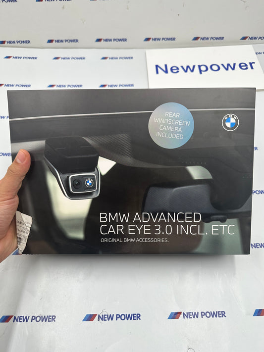 BMW ADVANCED careye 3.0 incl etc (brand new)